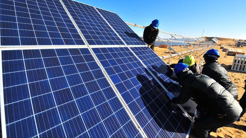 光伏龍頭股票有哪些（光伏龍頭股排名前十）