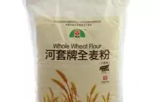 面粉品牌排行榜前十名(中國面粉十大名牌)