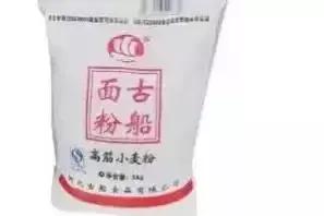 面粉品牌排行榜前十名(中國面粉十大名牌)
