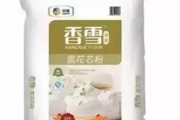 面粉品牌排行榜前十名(中國面粉十大名牌)