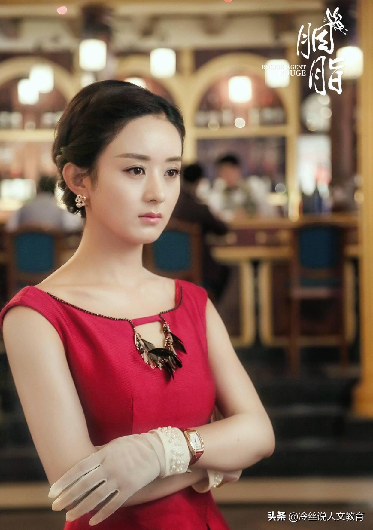 經(jīng)典女特工諜戰電視?。ㄆ梁每吹呐毓る娨晞。? style=