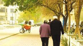 五險一金個(gè)人與公司繳納比例（繳費工資基數怎么確定）