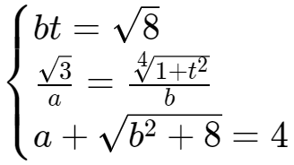 柯西不等式的一般形式（柯西不等式記憶口訣）