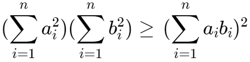 柯西不等式的一般形式（柯西不等式記憶口訣）