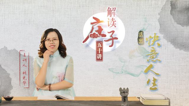 死后永遠消失真可怕？聽(tīng)科學(xué)解釋?zhuān)瑤椭阆Щ? style=