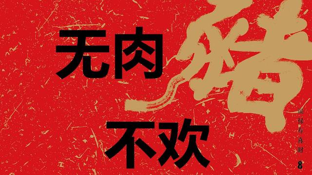 牛的哪個(gè)部位好吃(牛腩是牛最便宜的肉嗎？