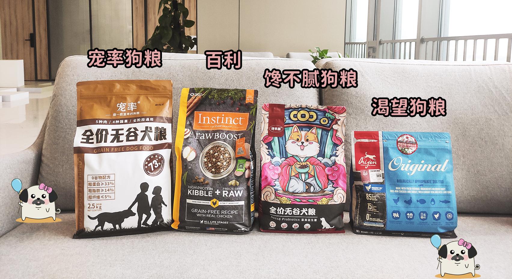 阿拉斯加犬怎么選(阿拉斯加犬怎么挑選)