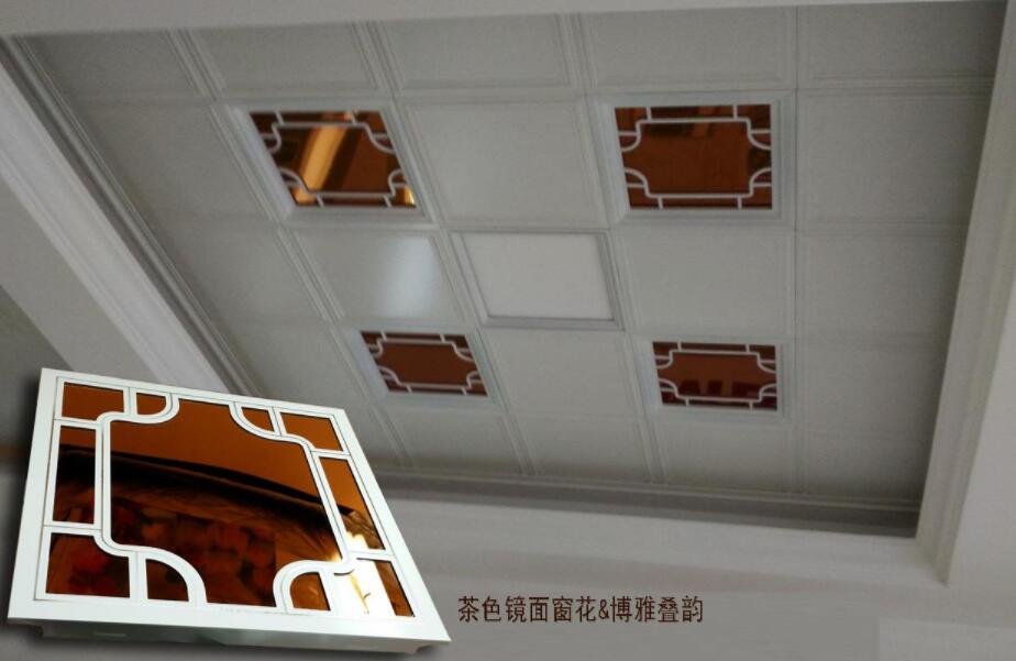 集成吊頂一般用的是什么燈(廚房集成吊頂一般多高)