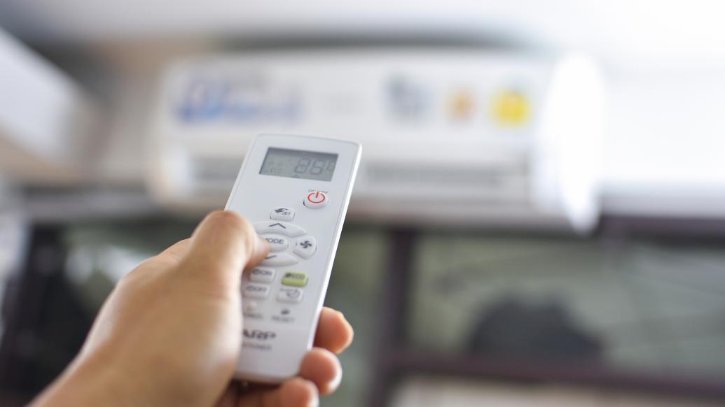 為什么冬季室內空調溫度設置不得高于20攝氏度，空調設定溫度和實(shí)際溫度?