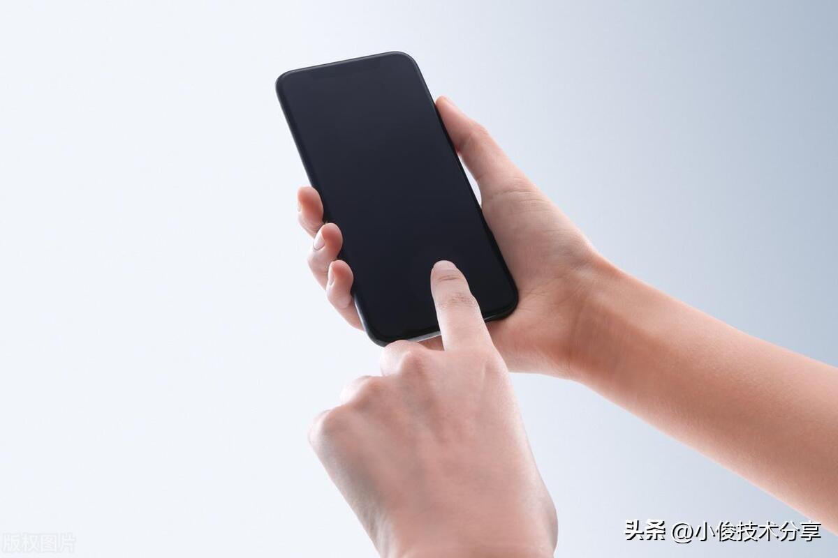 關(guān)于清理手機軟件(喜歡可以收藏)