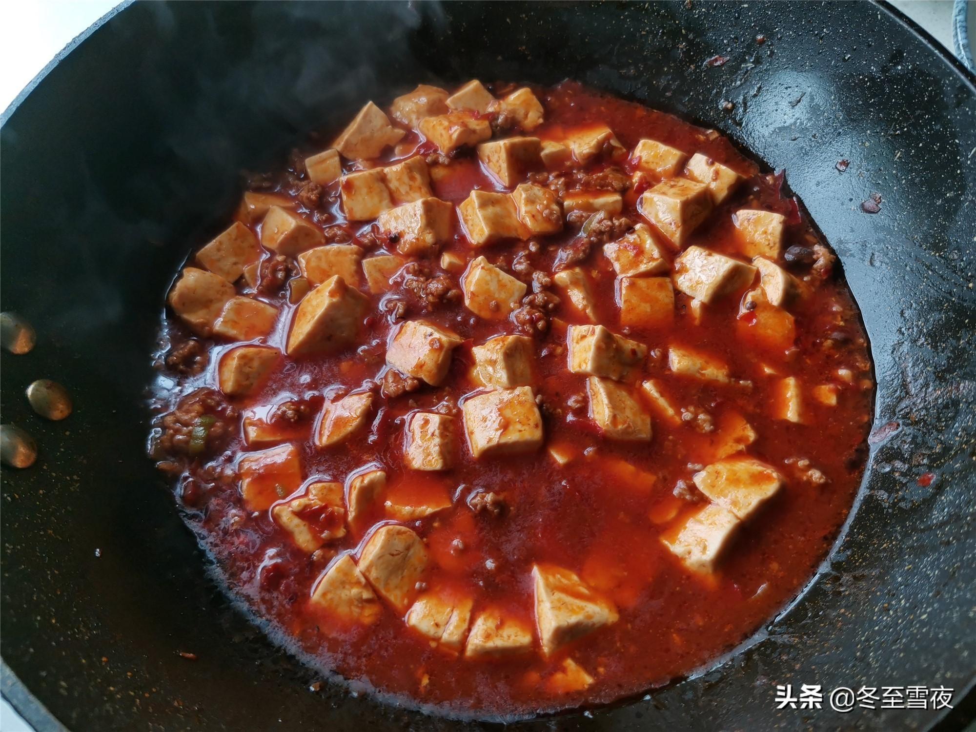 香辣豆腐，家常炒豆腐?