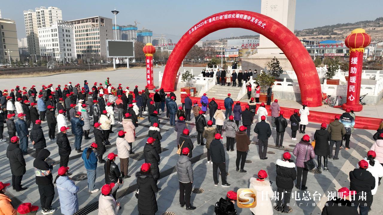 莊浪縣2023年放寒假時(shí)間確定，從1月10日至2月17日