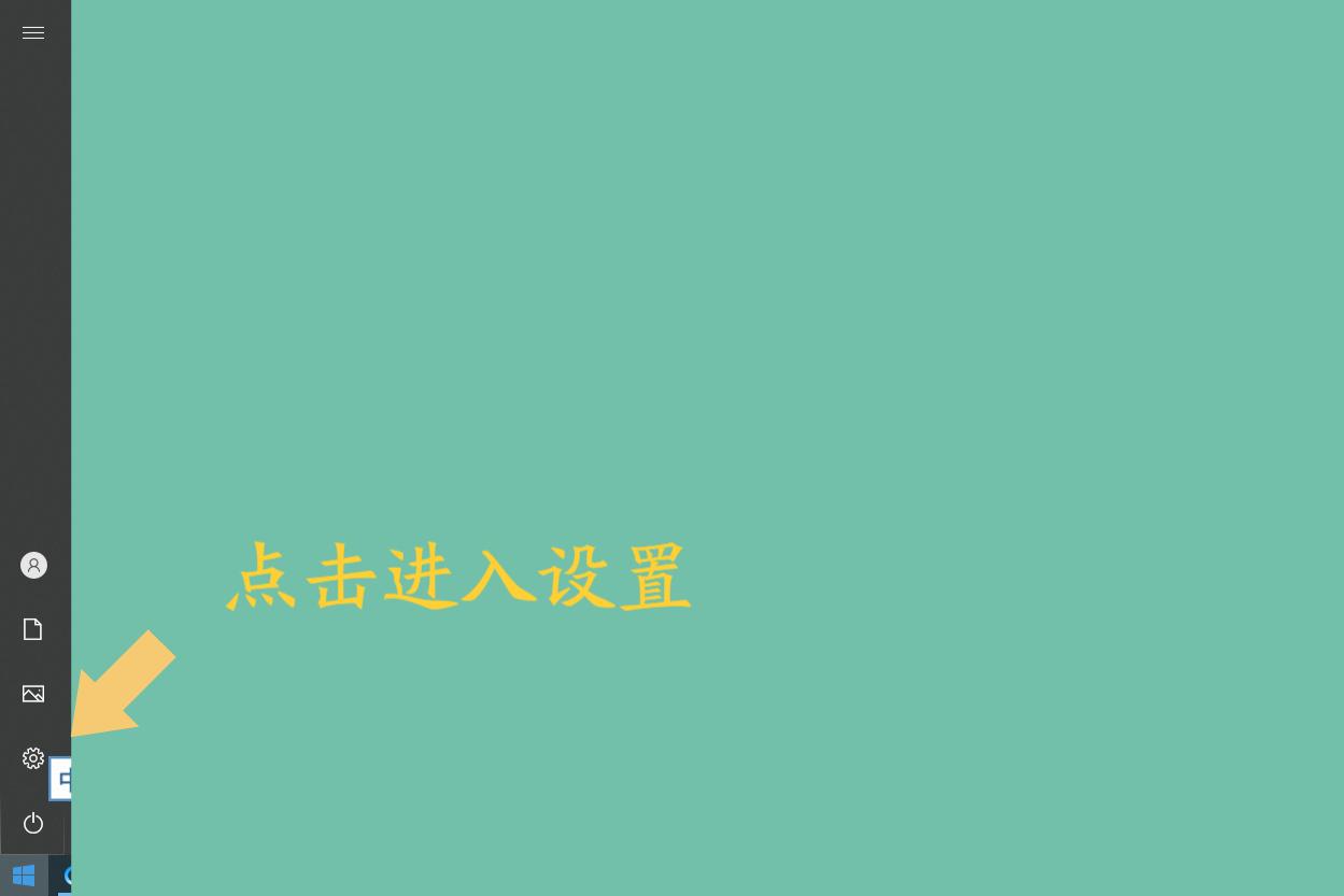 耳麥插入電腦沒(méi)有聲音怎么辦?怎么解決