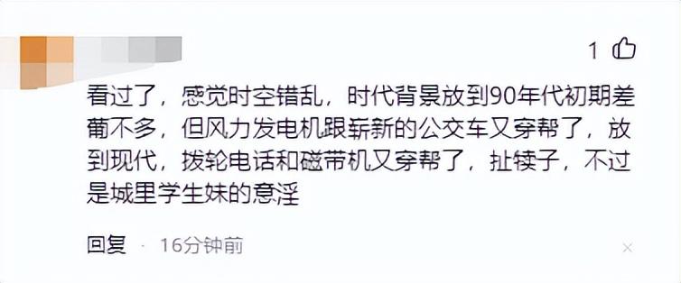 青島學(xué)生自掏30萬(wàn)拍作品僅獲3等獎拒領(lǐng)，詳說(shuō)事情的前因后果