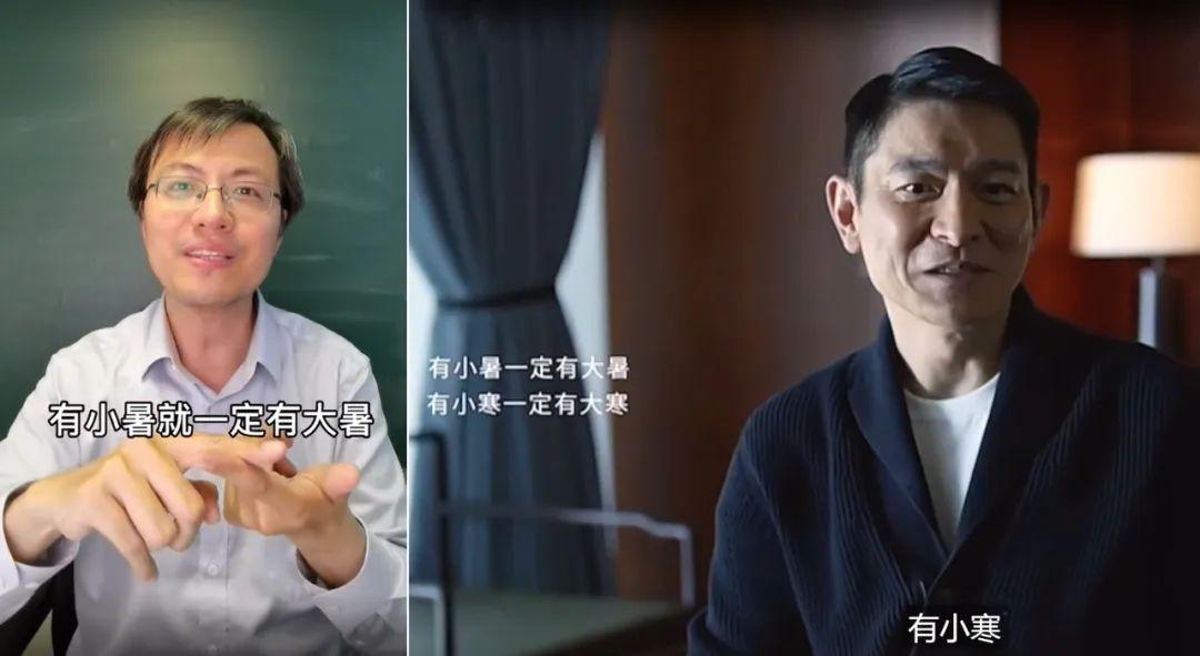 科興董事長(cháng)上吊，被謠言圍堵的科興到底怎么了